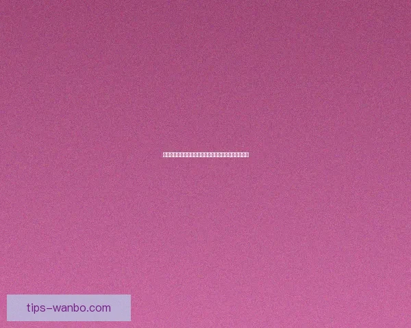 万博体育注册全面指南助力用户轻松体验线上娱乐新方式